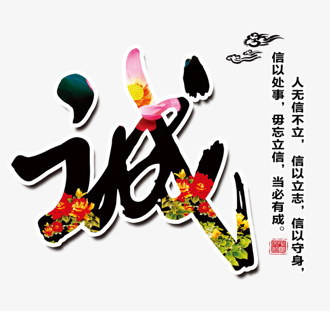 乳源追债公司